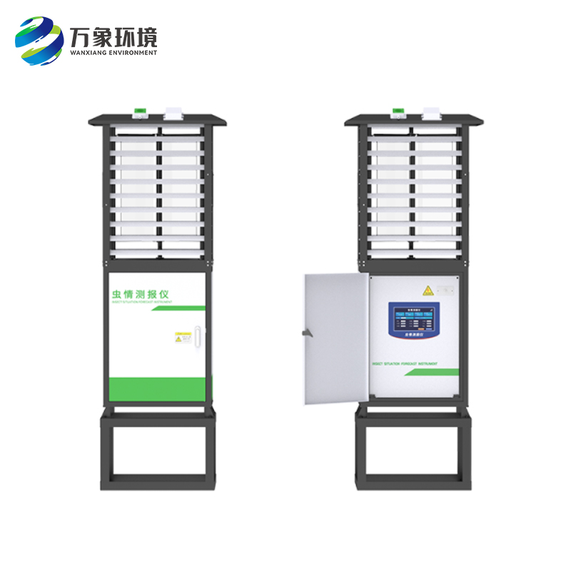 蟲情測報系統(tǒng).jpg
