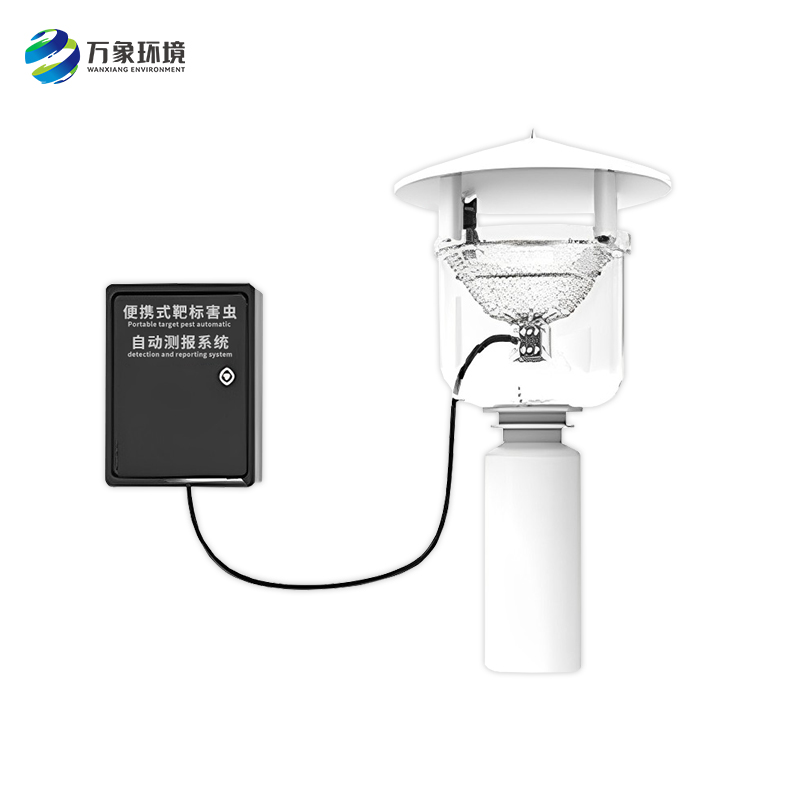 便攜式紅外性誘測(cè)報(bào)儀