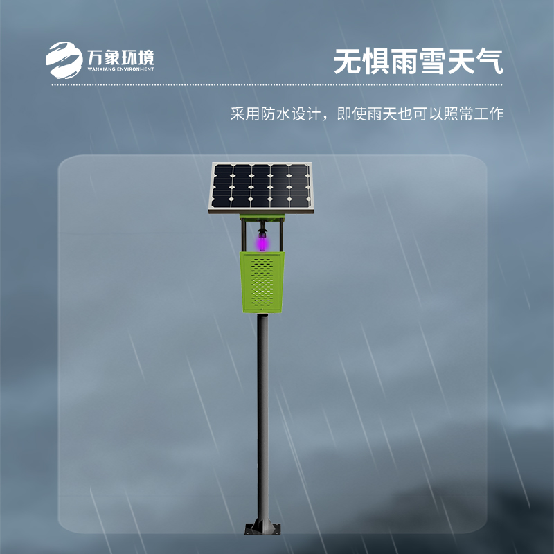 風(fēng)吸式太陽(yáng)能殺蟲(chóng)燈：如何顛覆傳統(tǒng)殺蟲(chóng)方式？