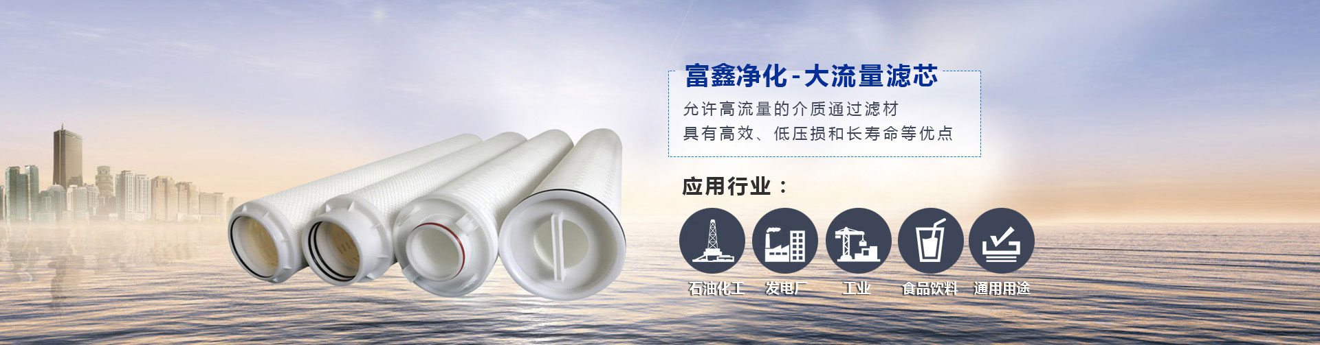 管式土壤墑情監(jiān)測(cè)站