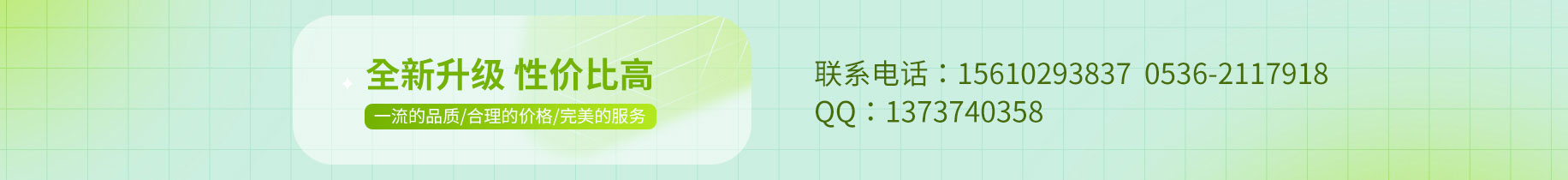生態(tài)儀器網(wǎng)